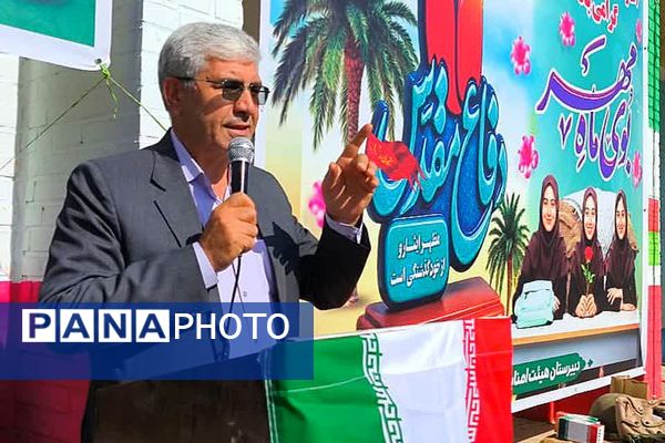 جشن مهر ایثار و نماز و بازگشایی مدارس یک مهر در دبیرستان هیأت امنایی فرهیختگان