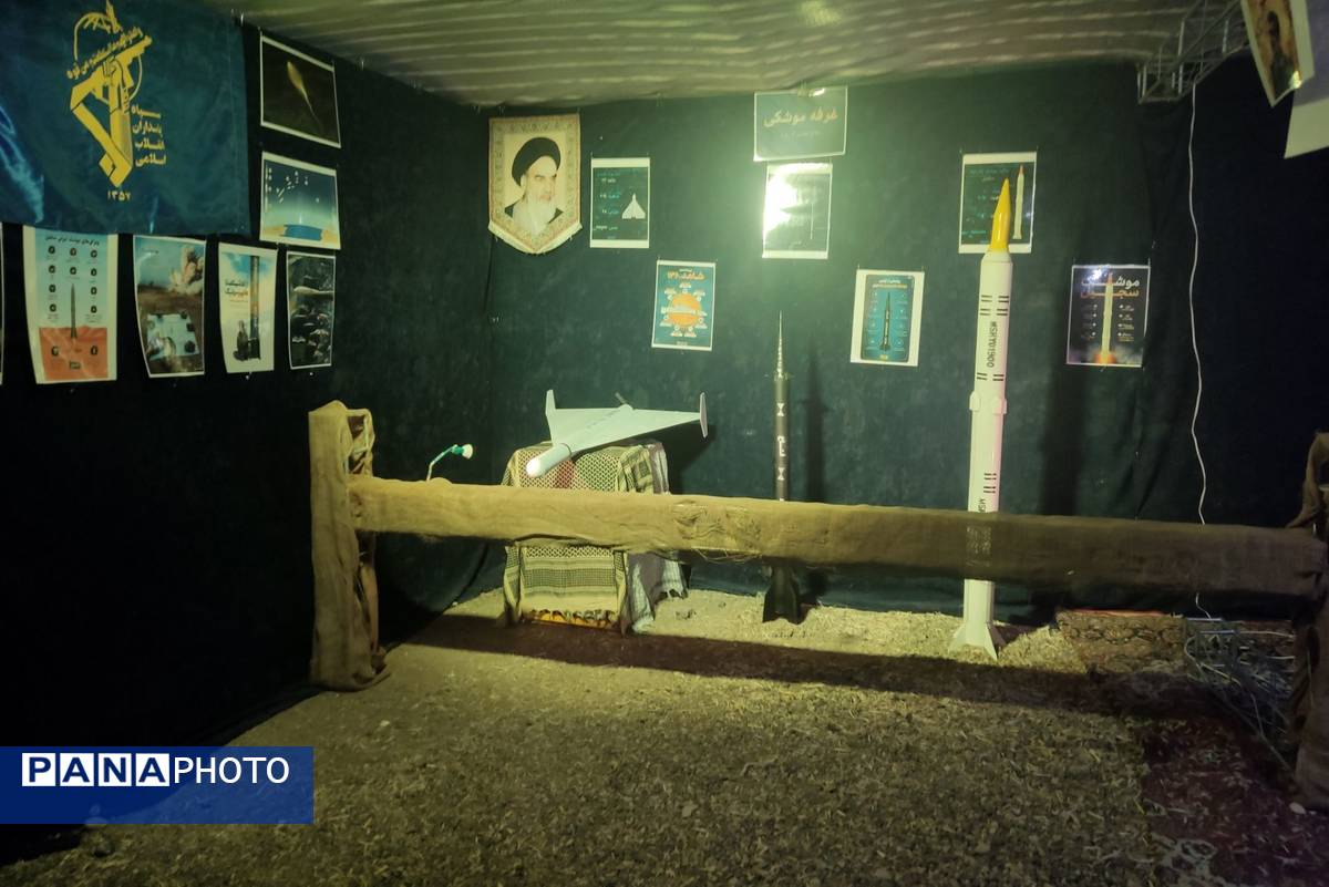نمایشگاهی برا آشنایی با شهیدان