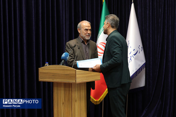  آیین گرامیداشت ششمین سالگرد شهادت شهیدحاج قاسم سلیمانی