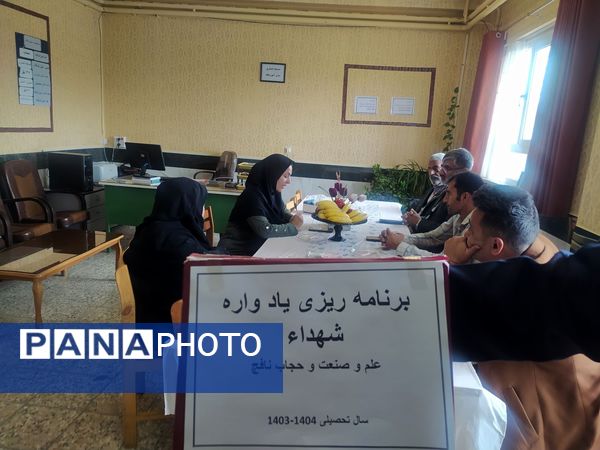 مقدمات استقبال از شهید گمنام