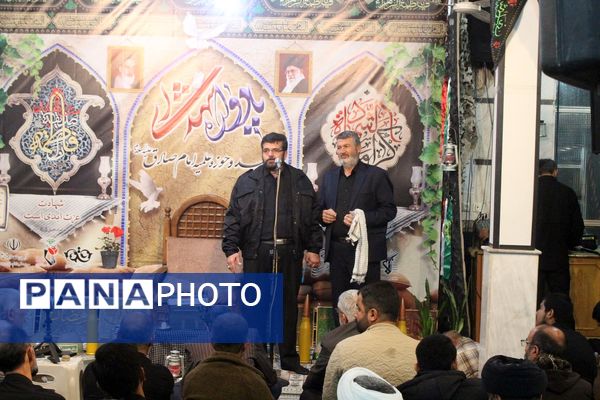 سومین یادواره شهدای مدرسه علمیه امام صادق(ع)