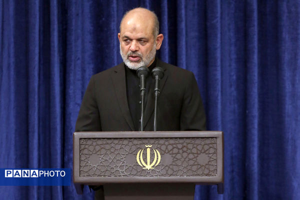 مراسم تنفیذ حکم چهاردهمین دوره ریاست‌جمهوری اسلامی ایران‌