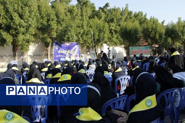 ششمین اردوی «تمشک» در شهرستان گچساران