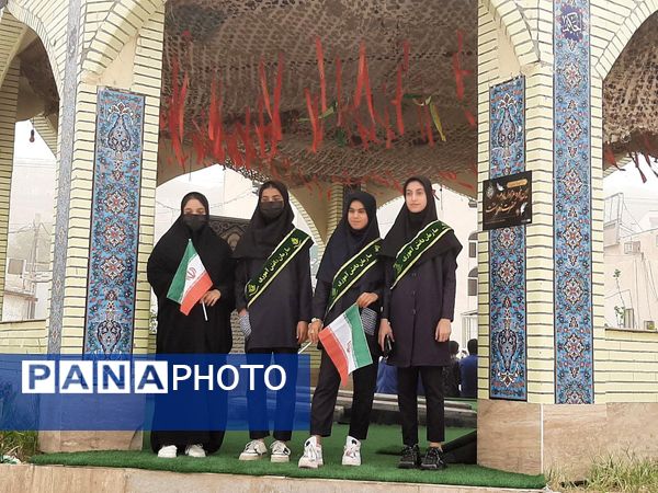 ۱۳ آبان روز ملی ظلم ستیزی با آمریکا