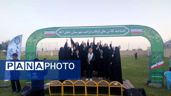 افتتاحیه کلاس‌های اوقات فراغت در شهرستان خلیل آباد 