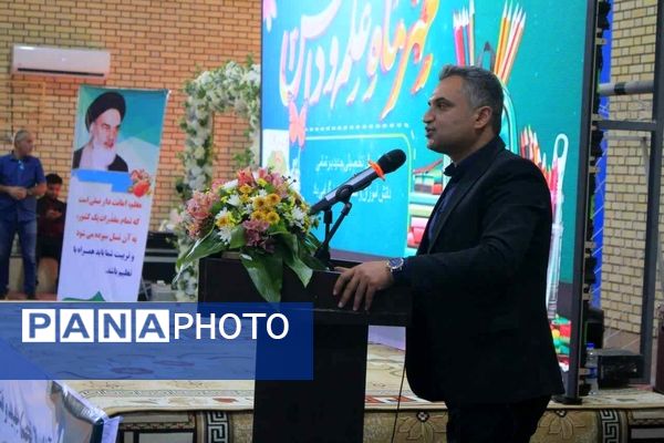 آیین زنگ مهر و بازگشایی مدارس در بندرعباس