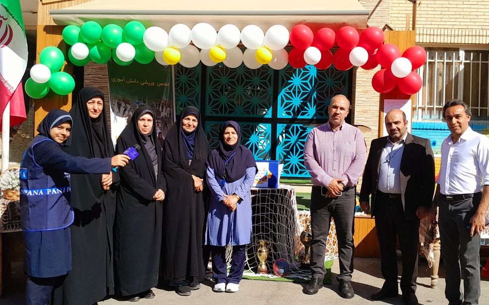 انتخابات انجمن‌های ورزشی دانش‌آموزی دبیرستان شاهدبحرینیان ناحیه۴ 