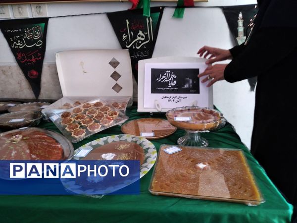 سوگواره حلوا و خرما به مناسبت دهه فاطمیه