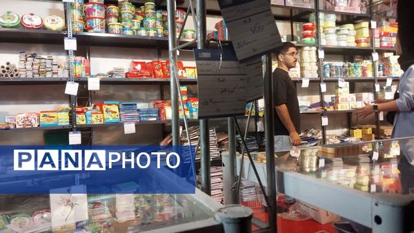 هجدهمین دوره نمایشگاه بین‌المللی ایران نوشت افزار در مشهد
