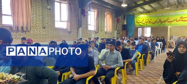 اختتامیه مسابقات قرآن، عترت و نماز دانش‌آموزی در جلگه‌رخ 