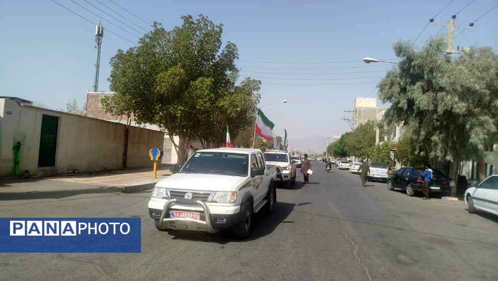 رژه خودرویی بهمناسبت سالروز آزادسازی خرمشهر