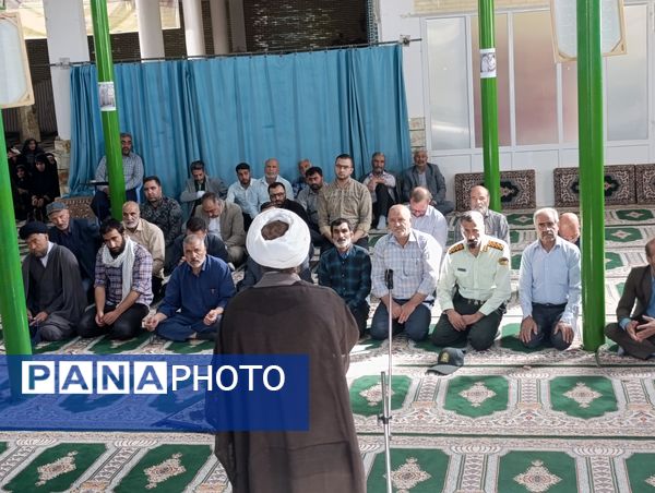 عید سعید قربان در شهر سفیددشت 