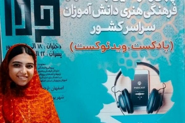 فضای مجازی ابزار مهم برای رشد فرهنگ یک کشور است