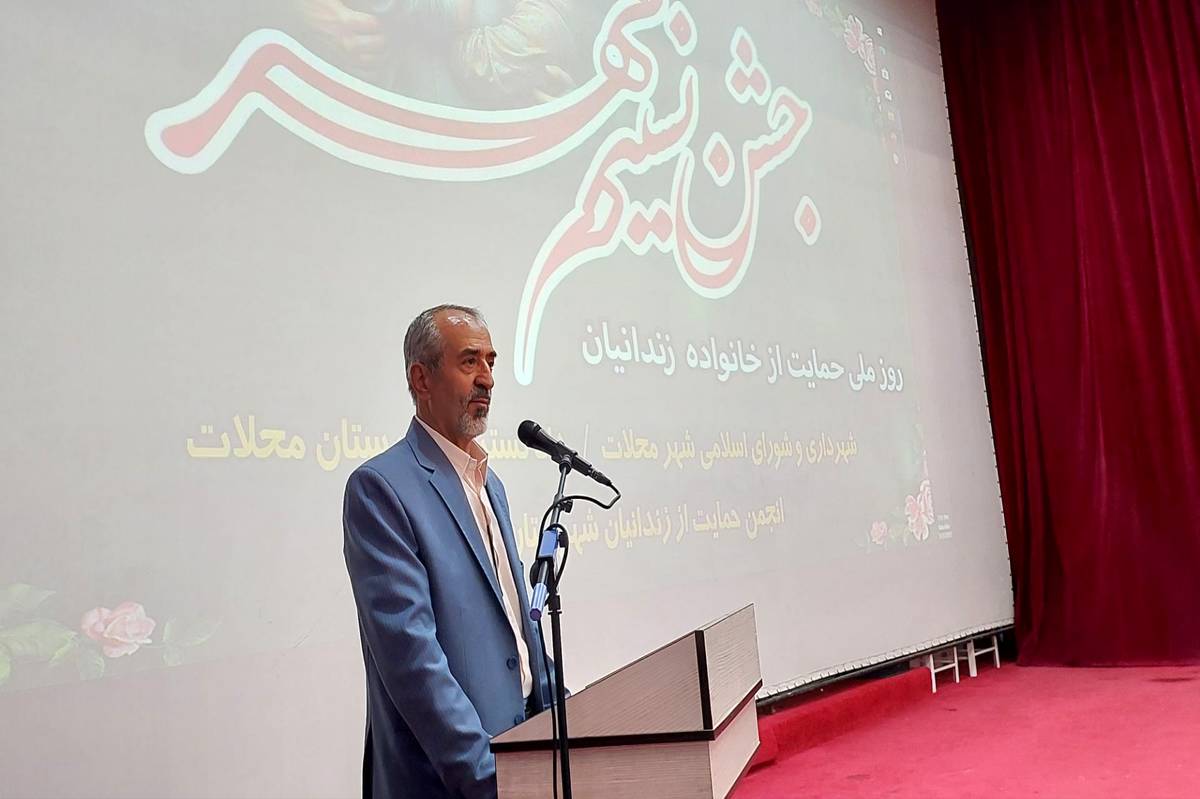 هماهنگی لازم با آموزش و پرورش برای کودکان مددجویان دارای مشکلات تحصیلی انجام میشود