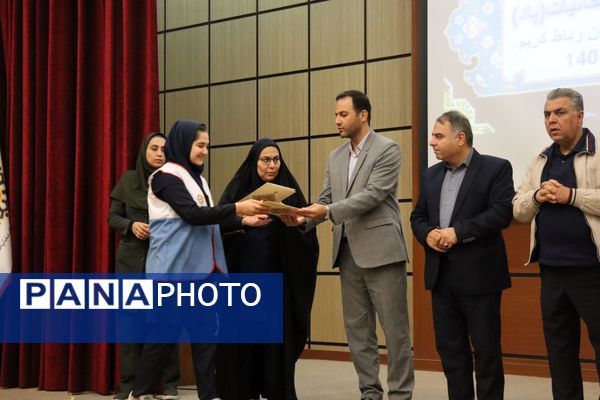  کارگاه تربیت مربی طرح ملی پیشگیری از استعمال دخانیات در رباط‌کریم