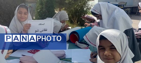 برگزاری ایستگاه نقاش شو و ایستگاه آرزوها در دبستان شهید عامل هوشمند زارچ