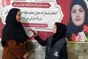 استفاده از روش‌های جذاب در هنگام تدریس از جمله عوامل مؤثر بر یادگیری بهتر دانش‌آموزان است