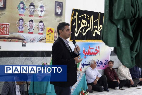 تقدیر از دانش‌آموزان فعال فرهنگی و قرآنی در شهر درق 