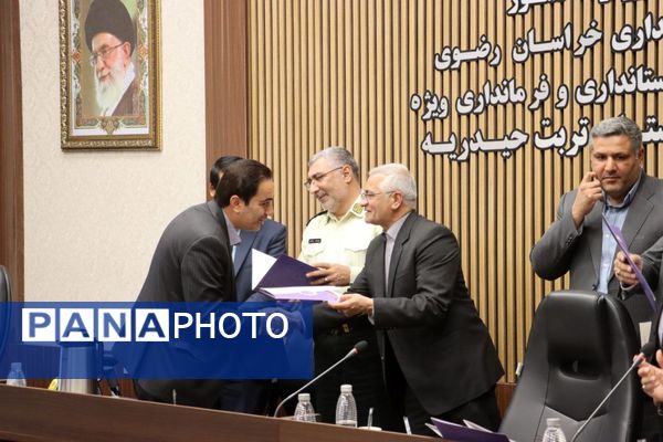 نشست شورای اداری شهرستان تربت‌حیدریه 