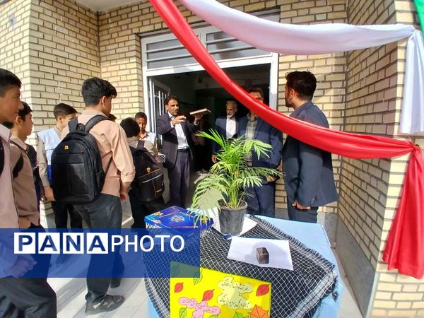 آغاز سال تحصیلی جدید در دبیرستان امید