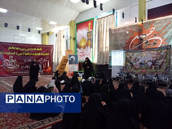 آیین سوگواری دهه فاطمیه در خلیل آباد