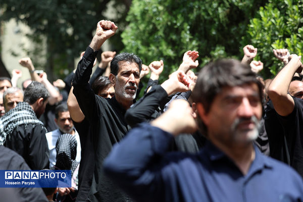 عاشورای حسینی در دانشگاه تهران