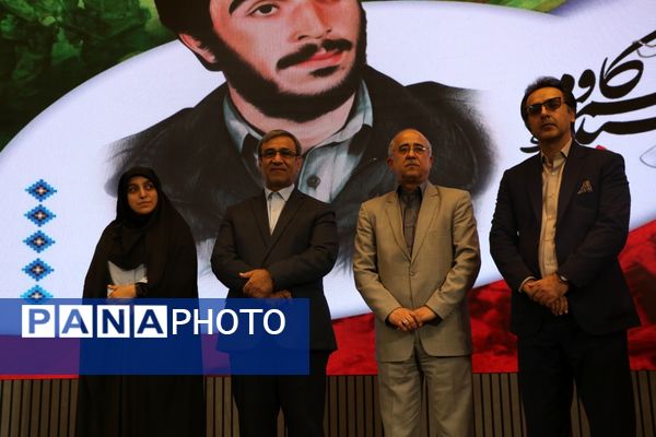 برترین‌های ورزش خراسان‌رضوی در آیین نشان کاوه معرفی شدند