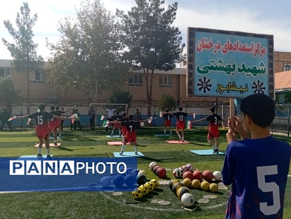 افتتاحیه المپیاد ورزشی درون مدرسه ای شهید بهشتی