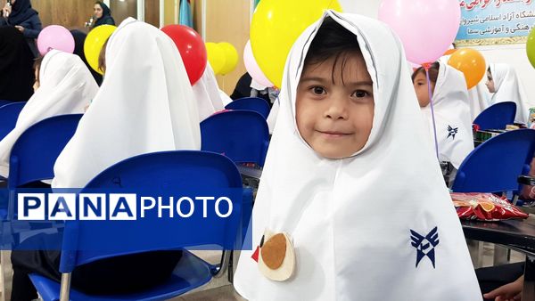 جشن شکوفه‌های دبستان دخترانه سما شیروان 