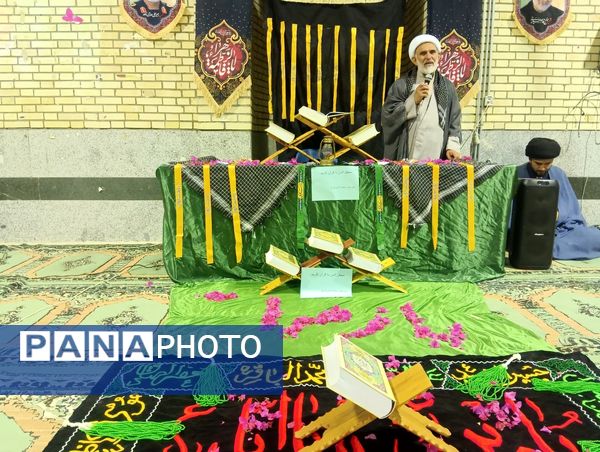 عطر رضوان در آسمان ریحانه النبی؛ محفل انس با قرآن کریم و سوگواره فاطمی با طنین کلام حق و یاد زهرا (س)