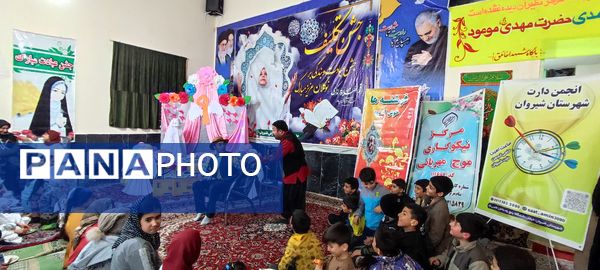 جشن میلاد امام زمان (عج) و جشن تکلیف دختران در مسجد سجادیه شهر خانلق