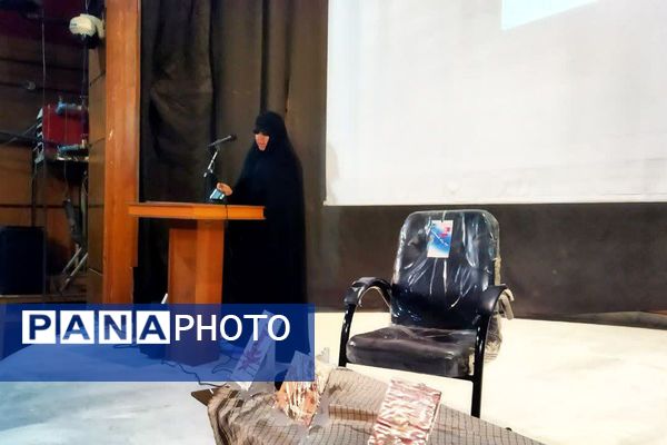 همایش بانوی مقاومت در فیروزکوه