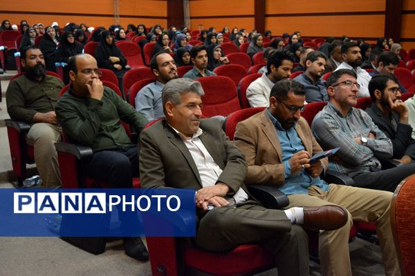 نشست هم‌اندیشی معاونین پرورشی، روحانیون امین و ائمه جماعات در بهارستان‌دو