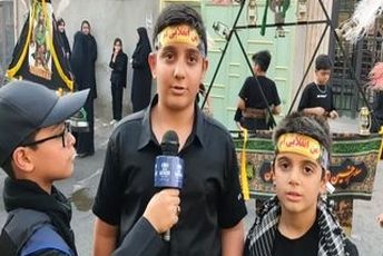 لشکر نوجوان حسینی در کاشان