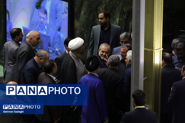 صحن علنی مجلس - ۲۰ آبان