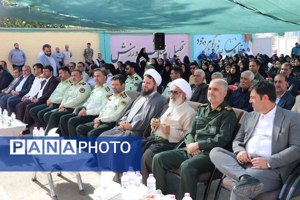 جشن باشکوه آغاز سال تحصیلی در مدارس شهرستان ورامین