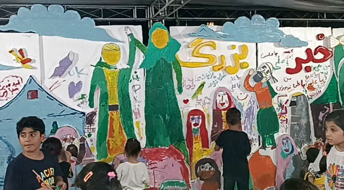 جشن بزرگ غدیر در شیراز 