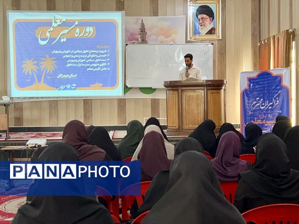 برگزاری نخستین همایش ملی سرو ابرکوه 