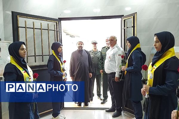 همایش وطن یار در کهریزک 