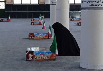 تجدید پیمان دانش‌آموزان با شهدا در هفته بسیج دانش‌آموزی 