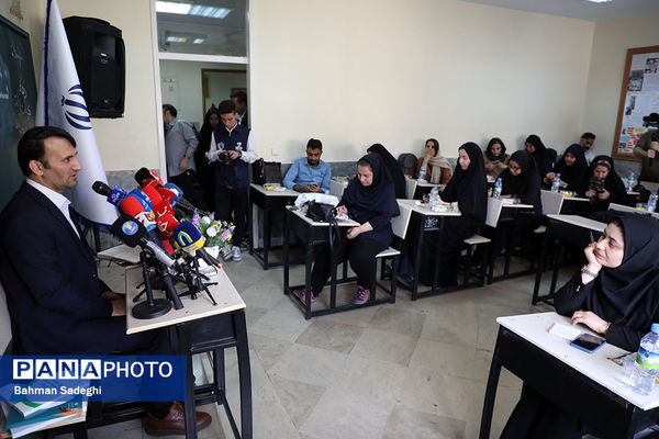نشست خبری سخنگوی وزارت آموزش و پرورش