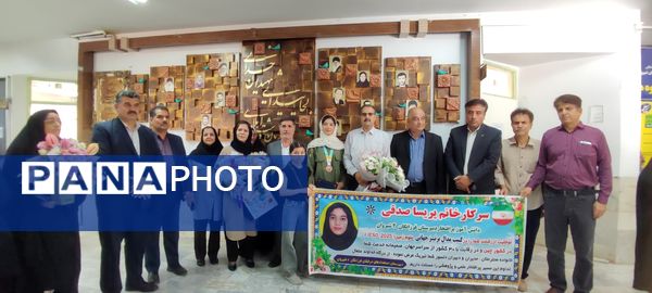 استقبال از دانش آموز شیروانی دارنده مدال برنز جهانی المپیاد علوم زمین