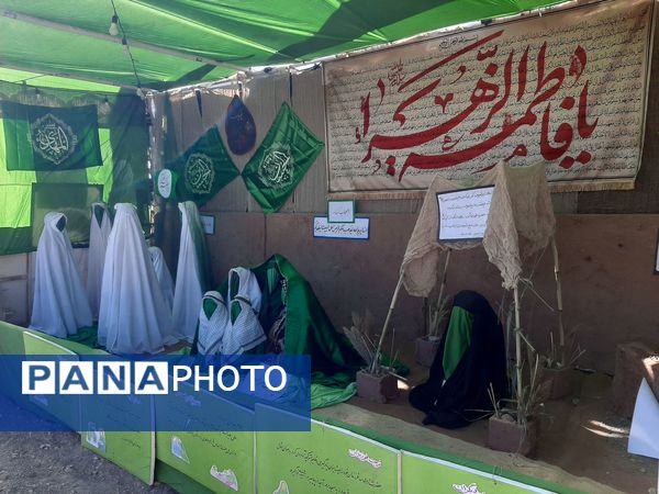 نمایشگاه یاس کبود، جلوه‌ای از عشق فاطمی در دل جلگه رخ