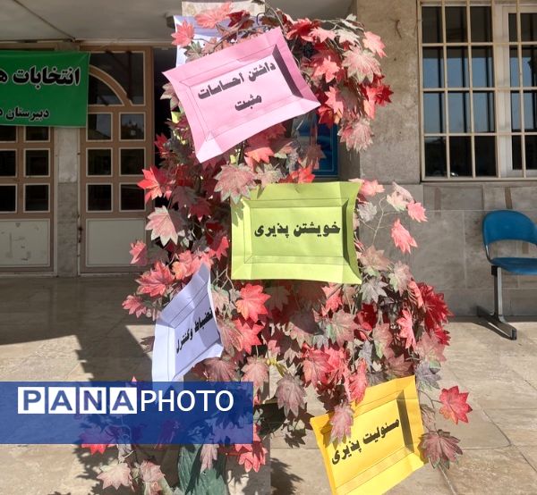 انتخابات همیار مشاور به‌مناسبت هفته بهداشت‌روان در آموزشگاه تلاش شهرستان بجنورد