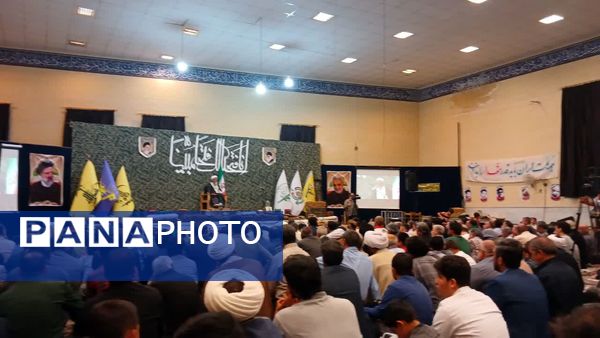 یادواره 43 شهید شهر کهک قم