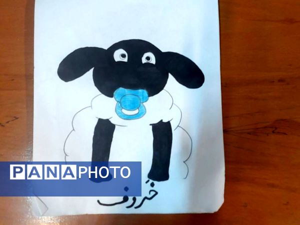 خلاقیت در تدریس درس عربی پایه هفتم