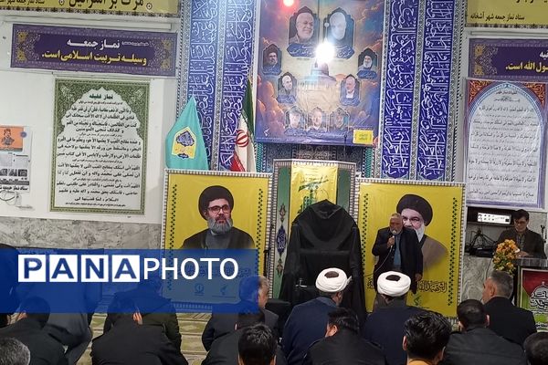 مراسم گرامیداشت شهادت سید حسن نصرالله در مسجد جامع آشخانه 