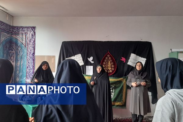 مراسم عزاداری بانوی کوثر در دبیرستان تربیت اسلامشهر
