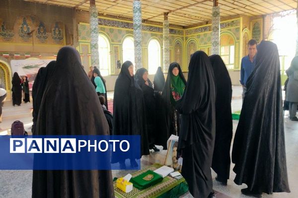 مراسم بزرگداشت و گرامیداشت یاد و خاطره دو تن از شهدای شهر بار نیشابور