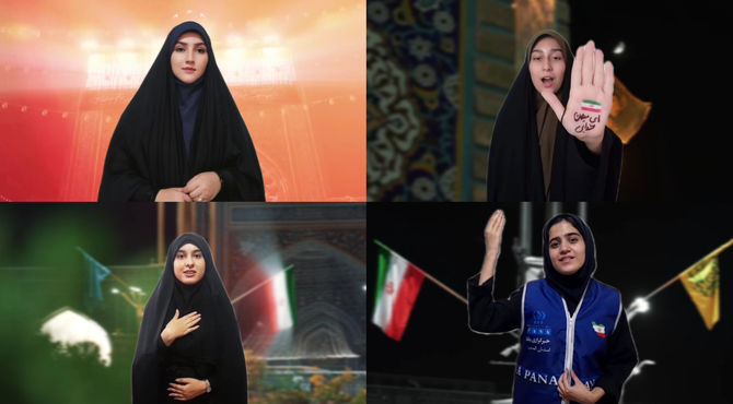 دانش‌آموزخبرنگاران البرزی به پویش «ای ایران» پیوستند